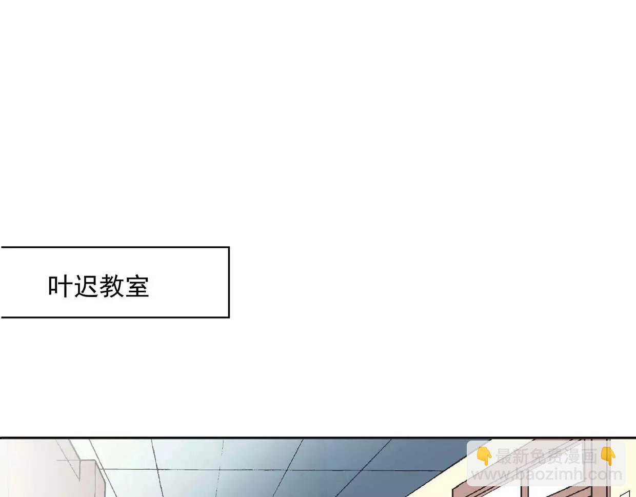 第18话 哥哥不准走2