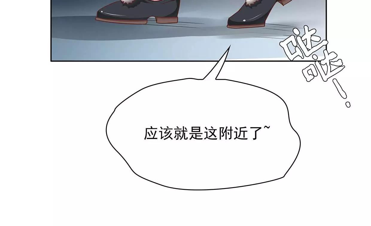 第18话 哥哥不准走29