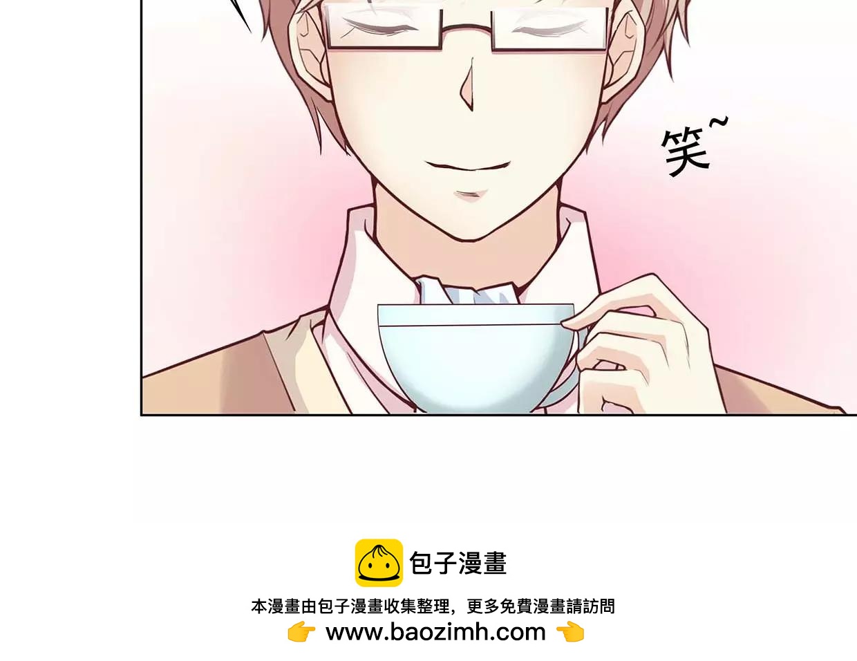 第18话 哥哥不准走49