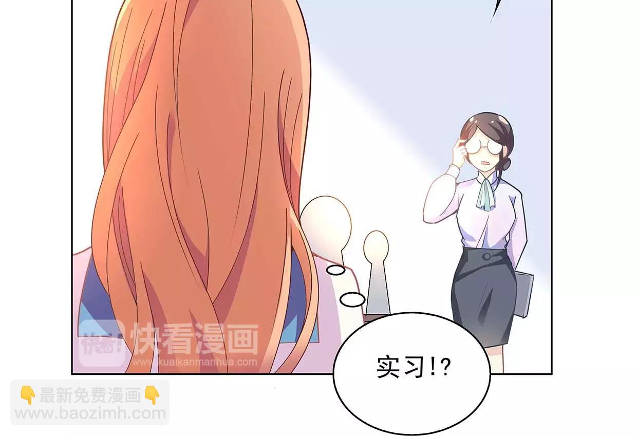 第18话 哥哥不准走9