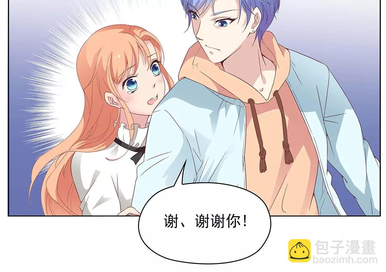 第19话 路遇流氓，英雄救美28