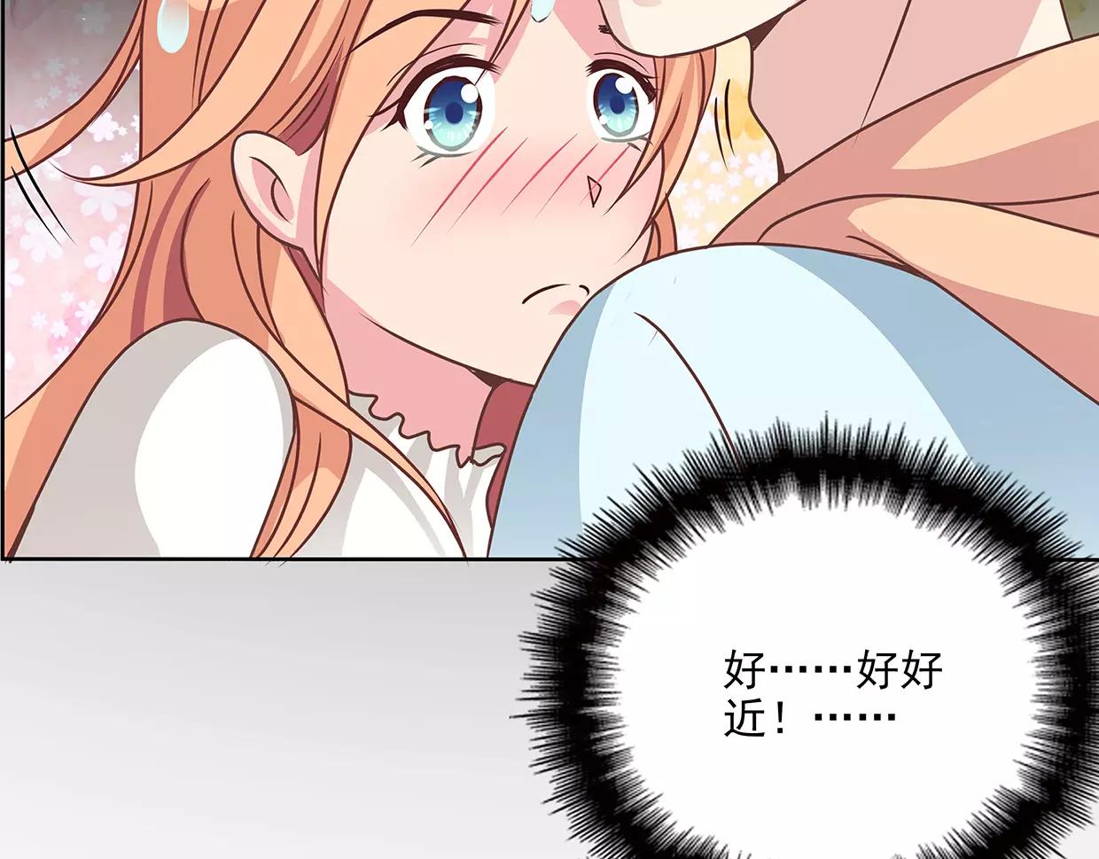 第19话 路遇流氓，英雄救美68