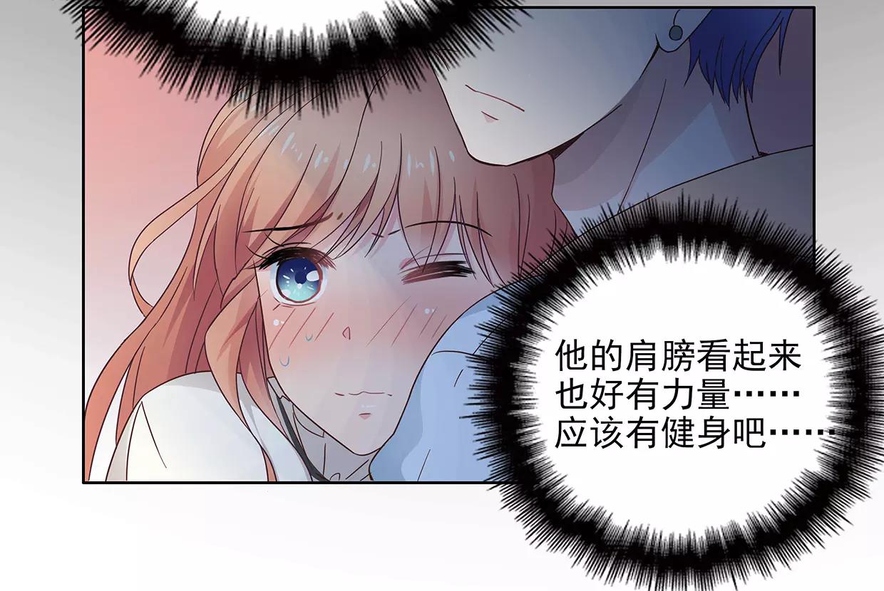 第19话 路遇流氓，英雄救美78
