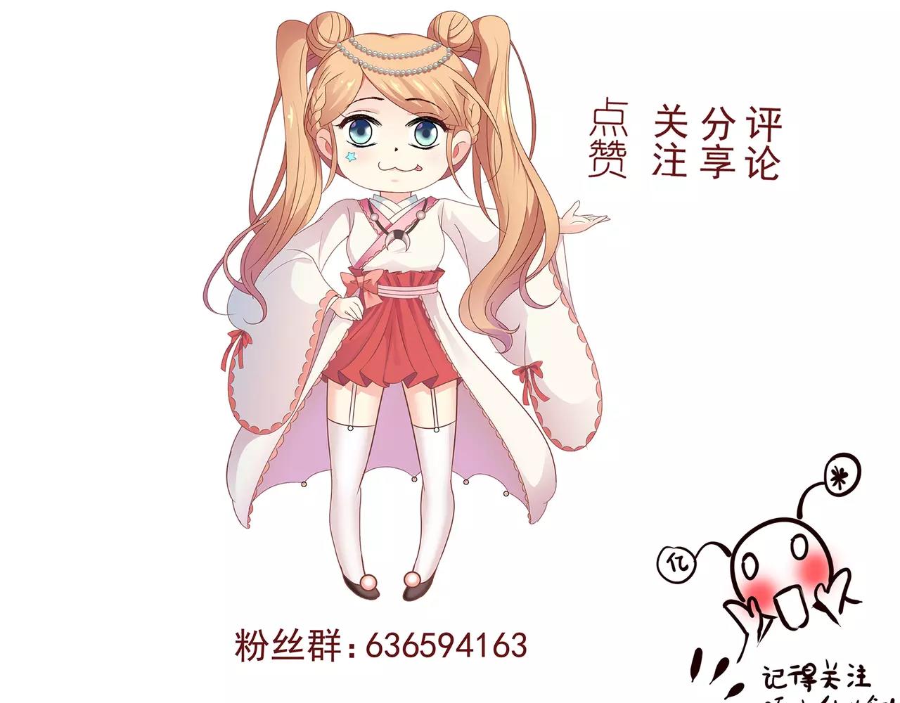 第19话 路遇流氓，英雄救美94
