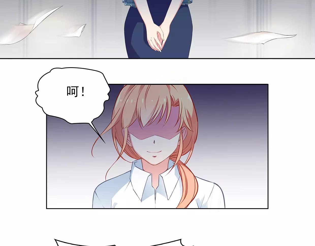 第25话 没有童心的成年人23