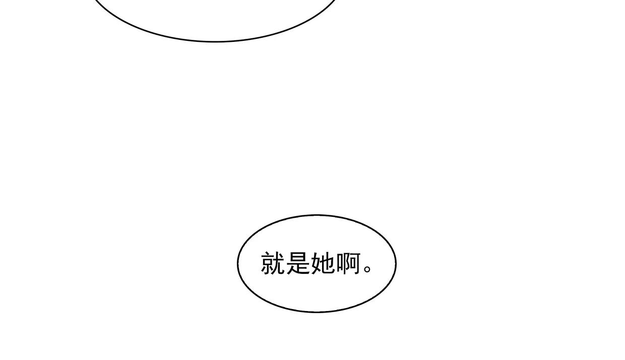 第25话 没有童心的成年人31