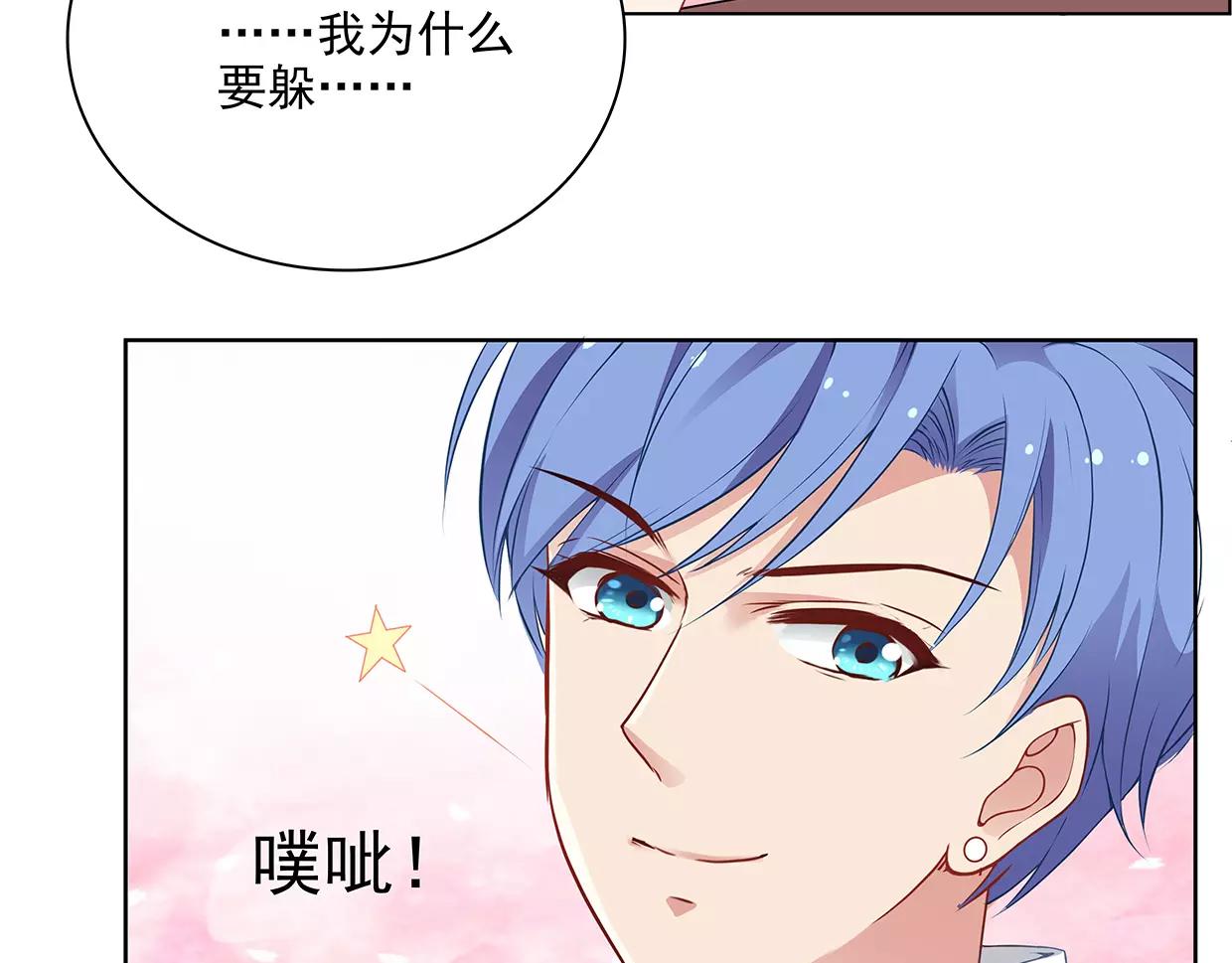 第25话 没有童心的成年人66