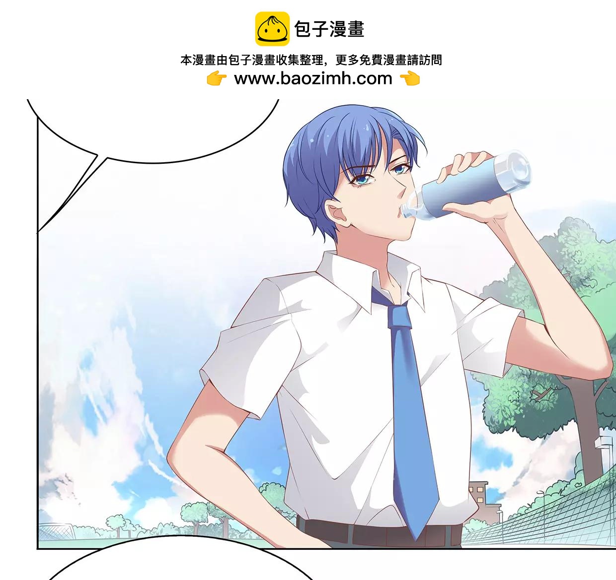 第25话 没有童心的成年人75