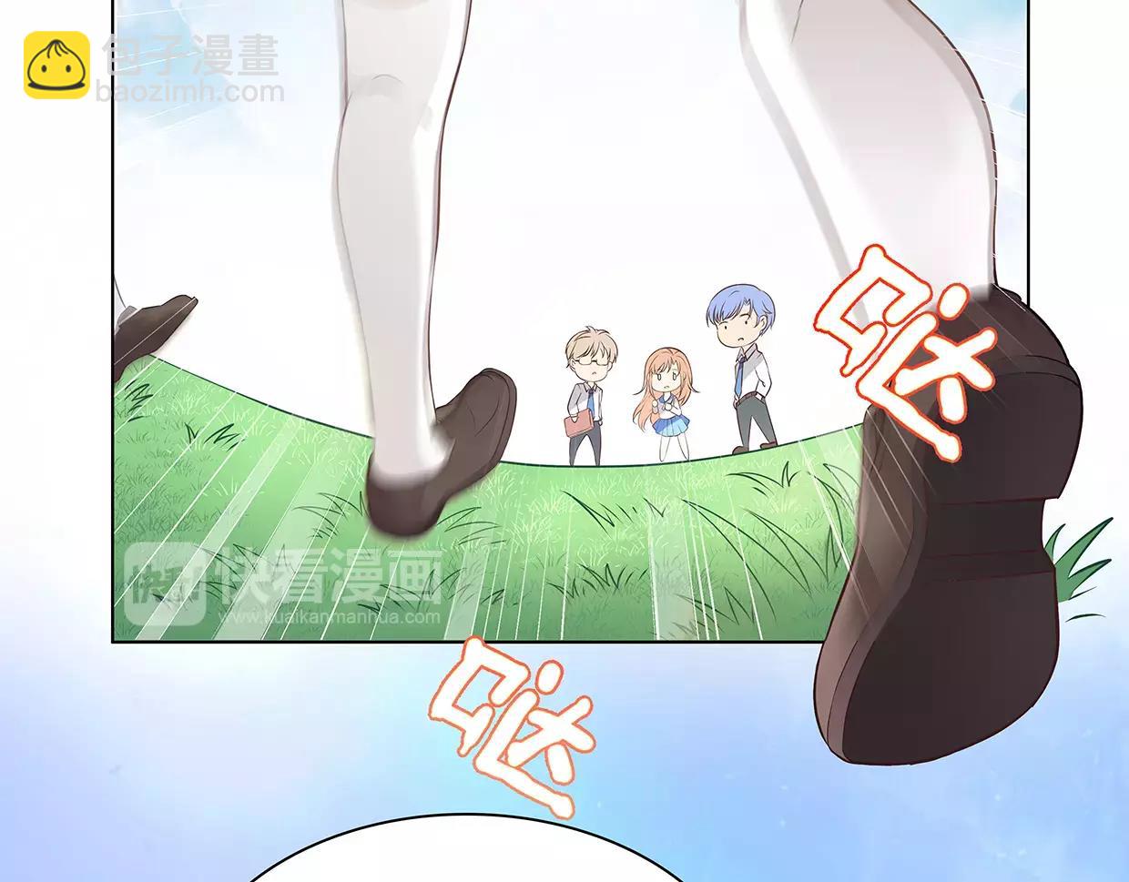 第25话 没有童心的成年人81