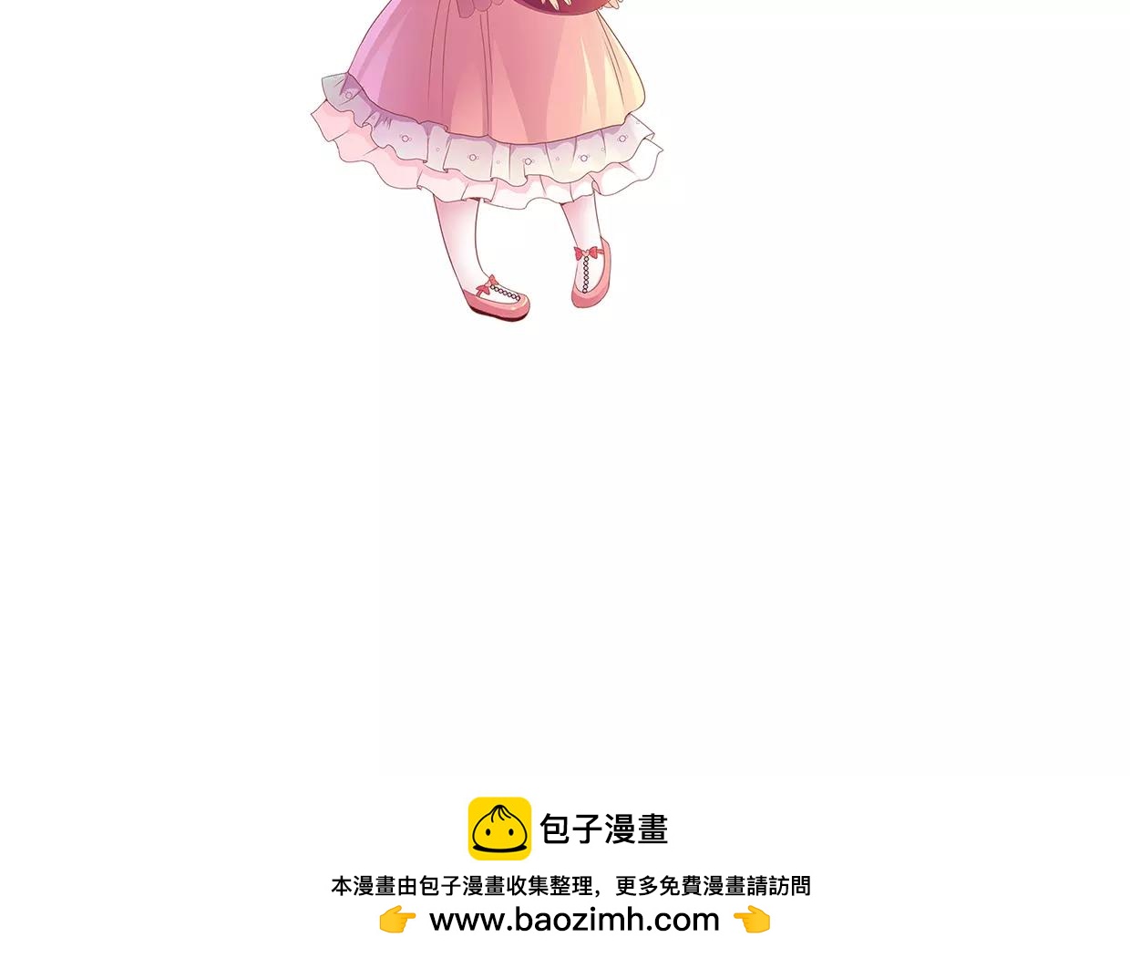 第25话 没有童心的成年人90