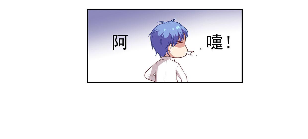 第32话 是旧识12