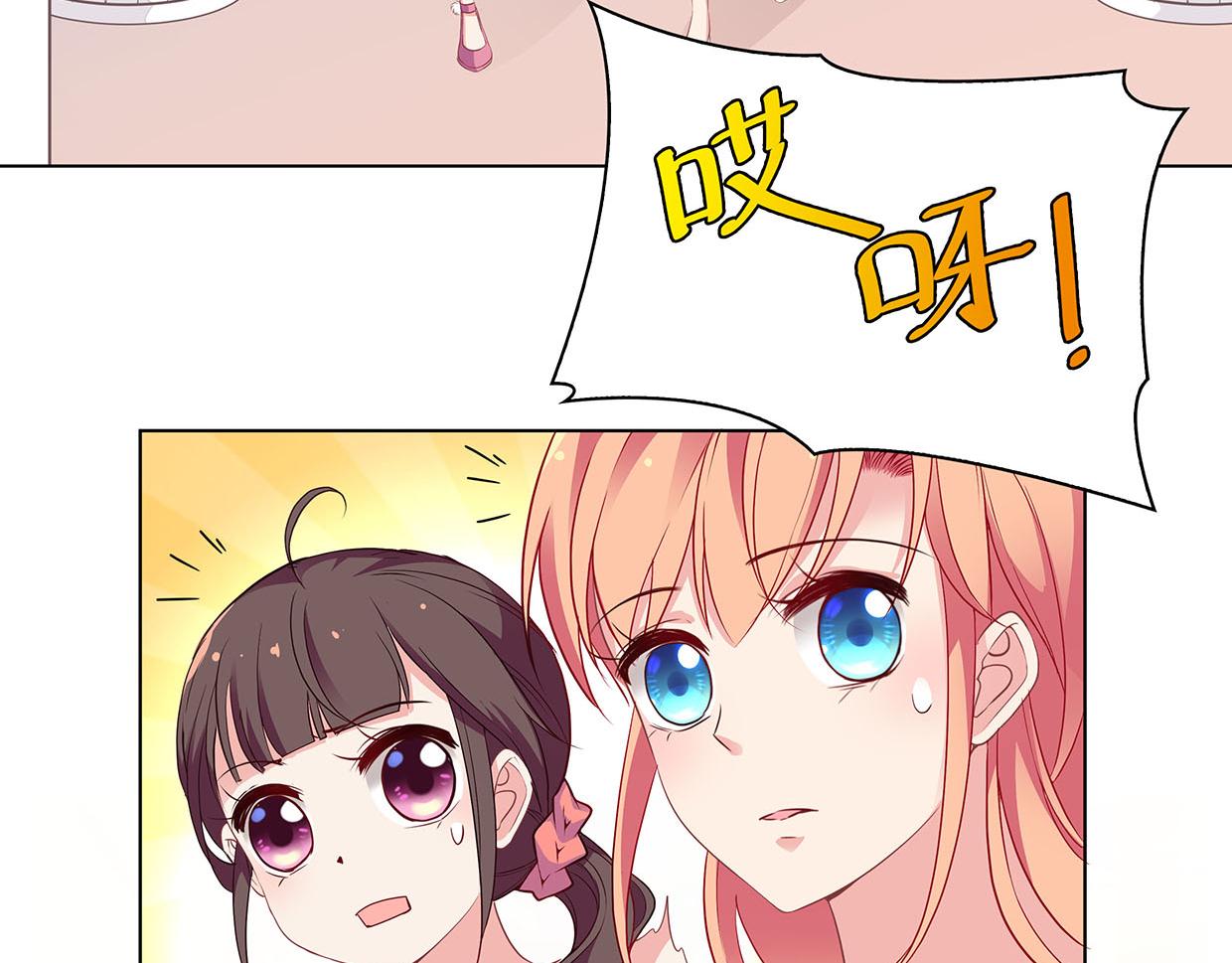第32话 是旧识77