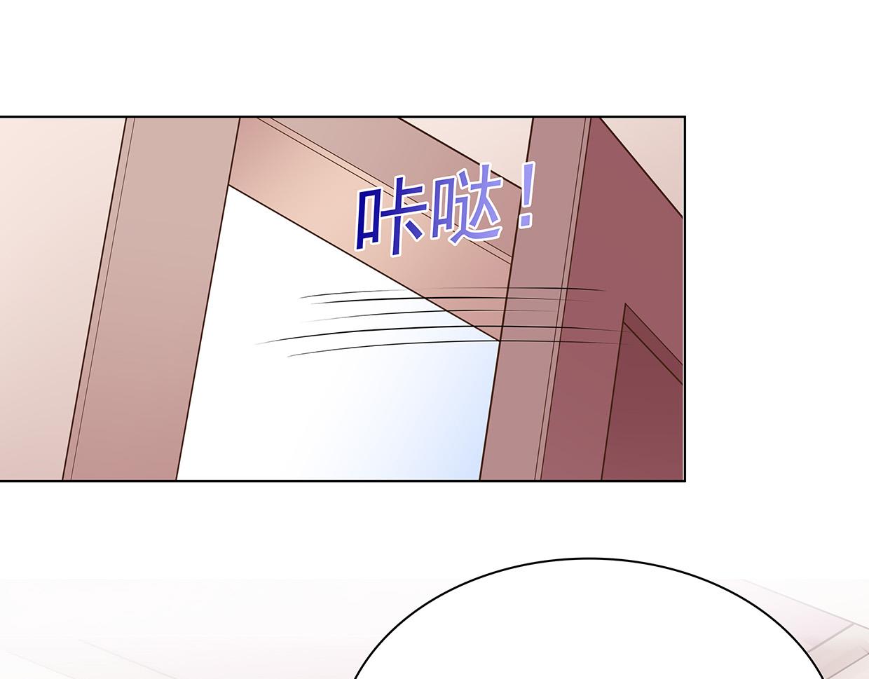 第37话 图纸被毁2