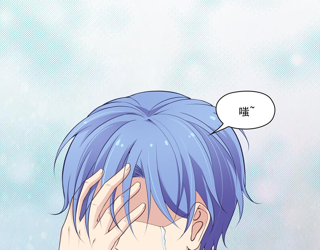 第42话 一定会没事的64