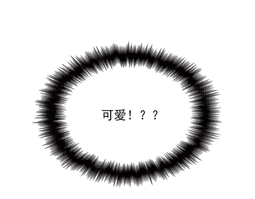 完结篇 共度余生120