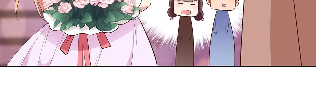 完结篇 共度余生92