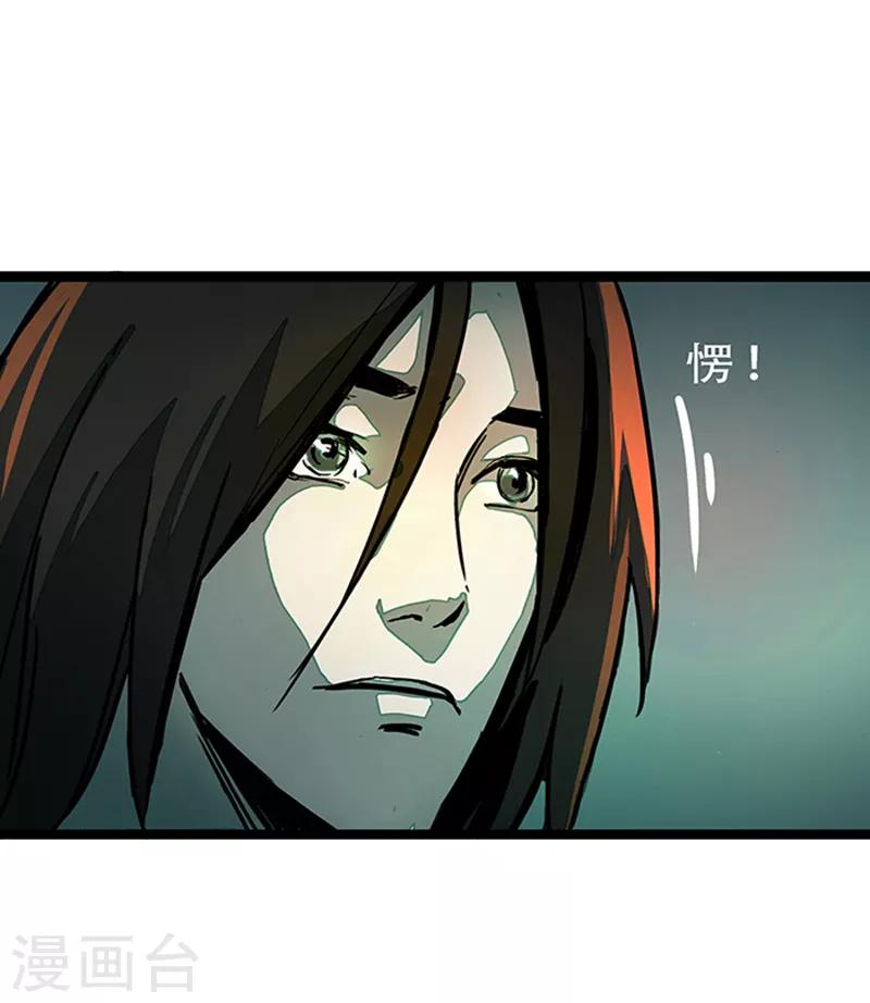 第4话2 林格童话27