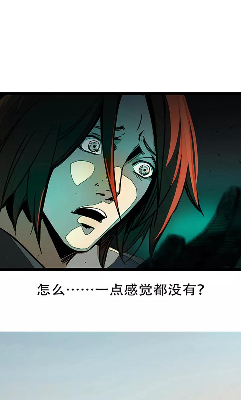 第4话2 林格童话3