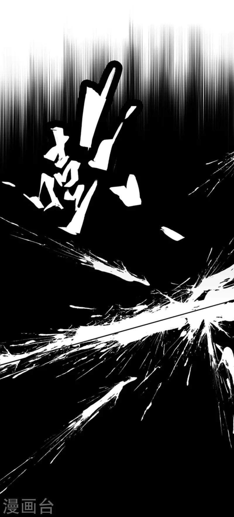 第4话4 林格童话27