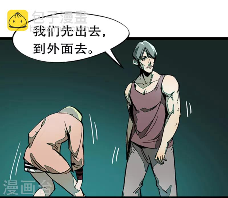 第4话5 林格童话18