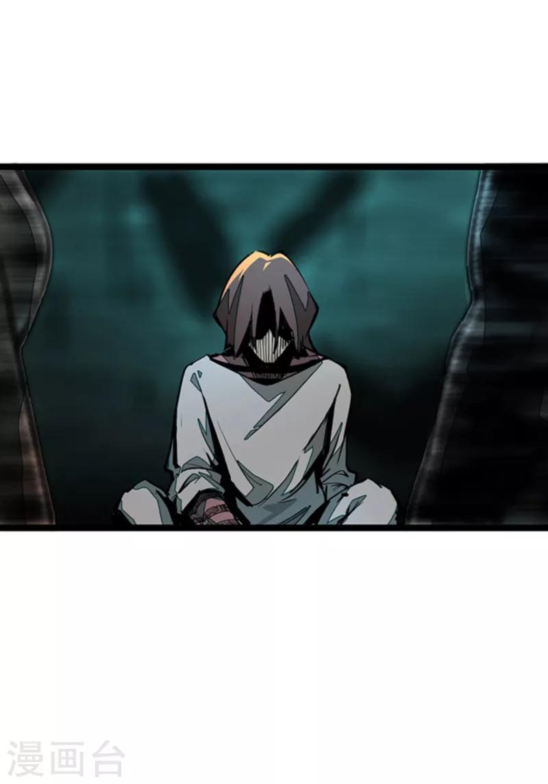 第4话5 林格童话5