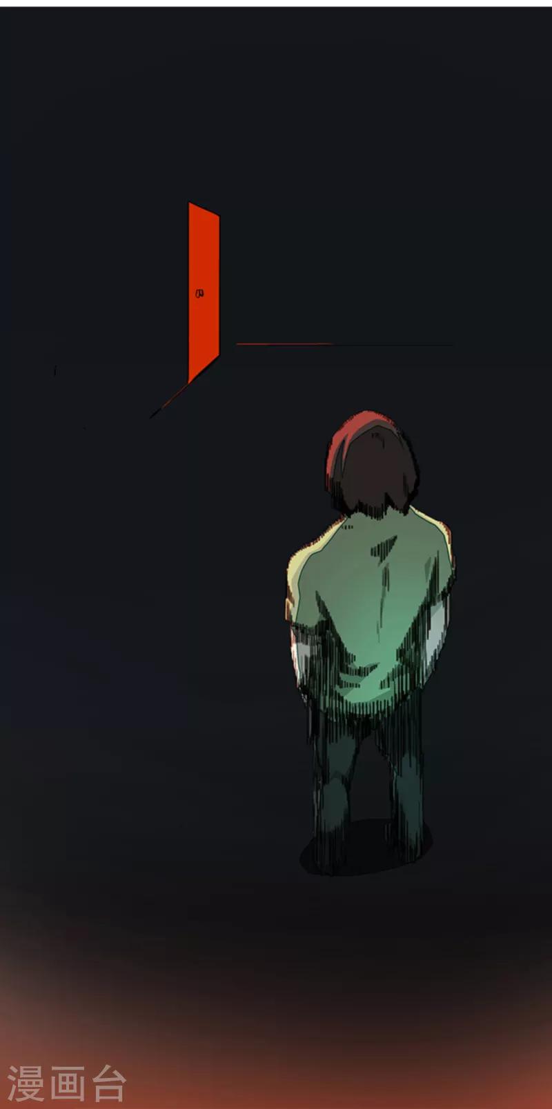第4话8 林格童话11