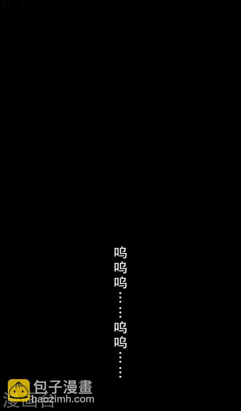 第4话8 林格童话18