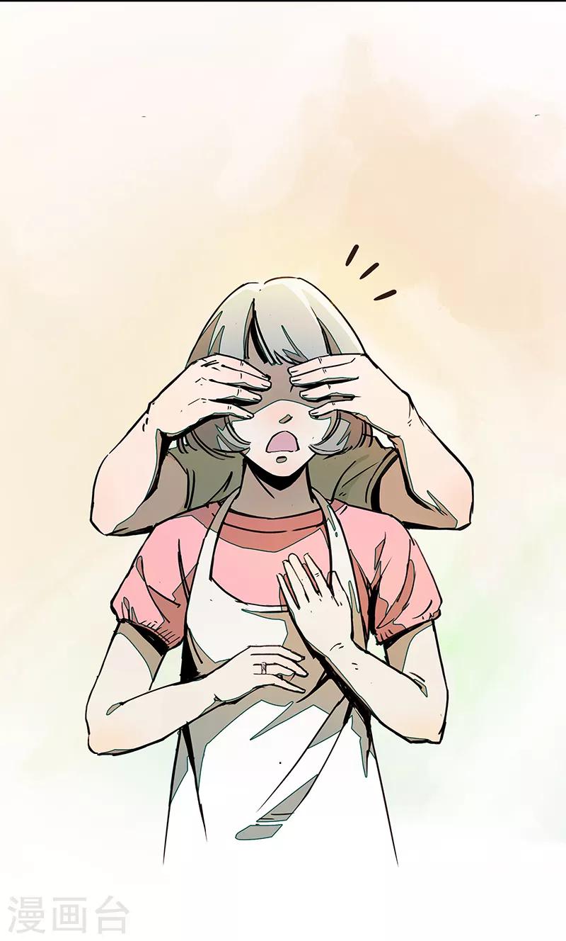 第4话8 林格童话2