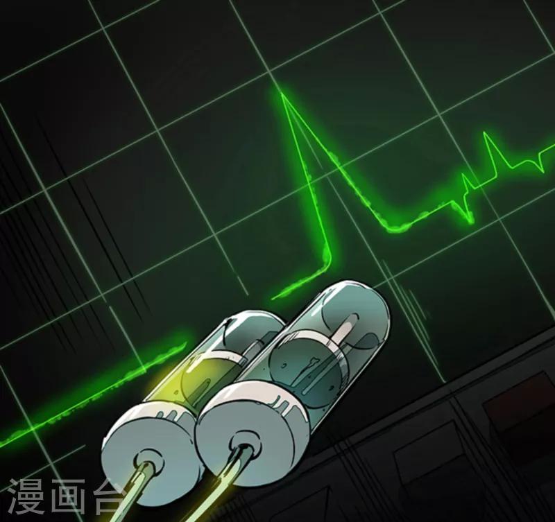 第4话8 林格童话33