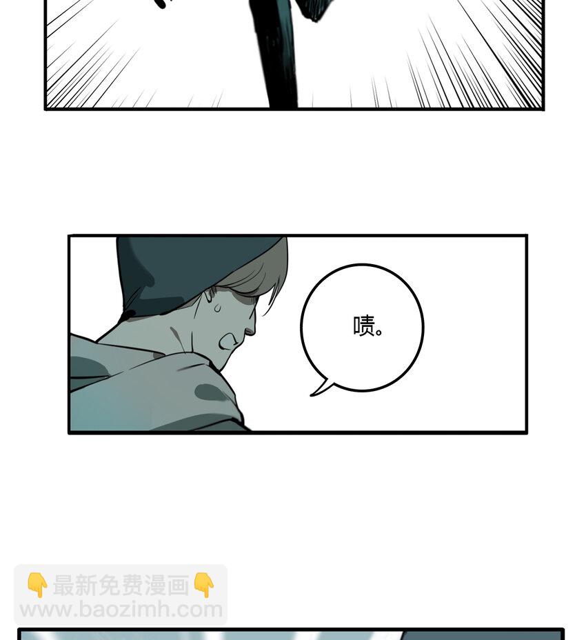 第11话 牙仙（11）24