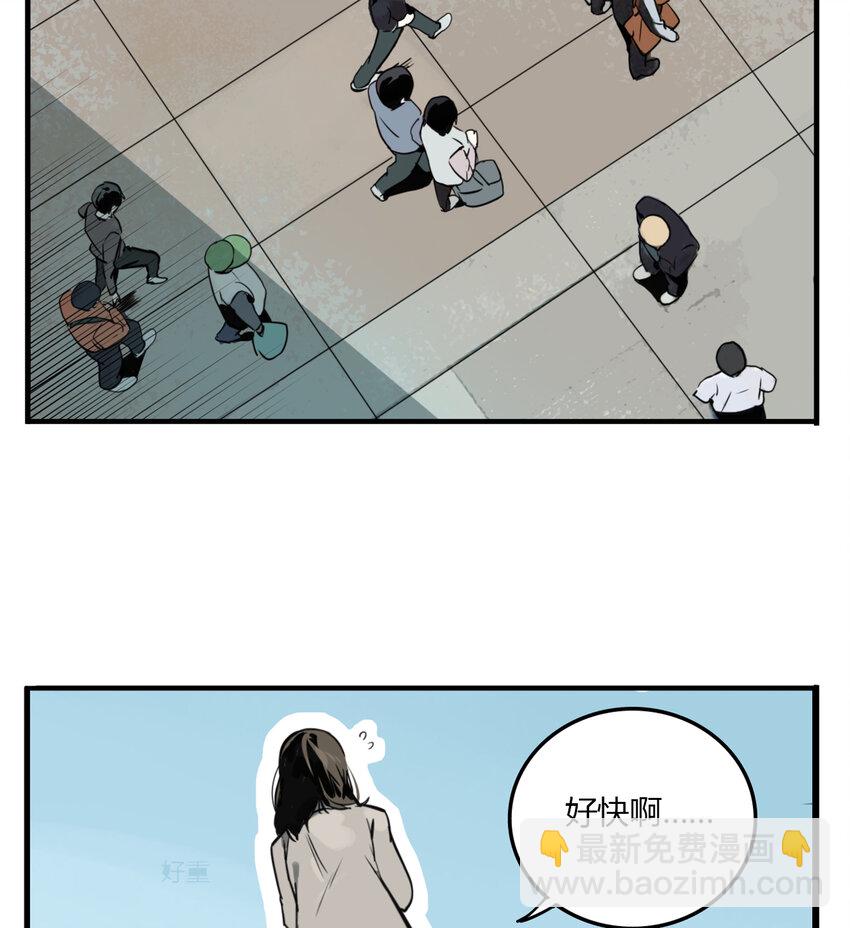 第11话 牙仙（11）26