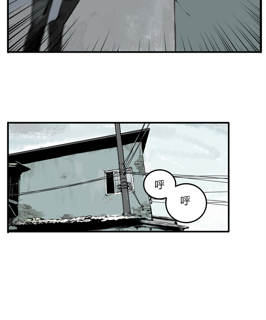 第11话 牙仙（11）34