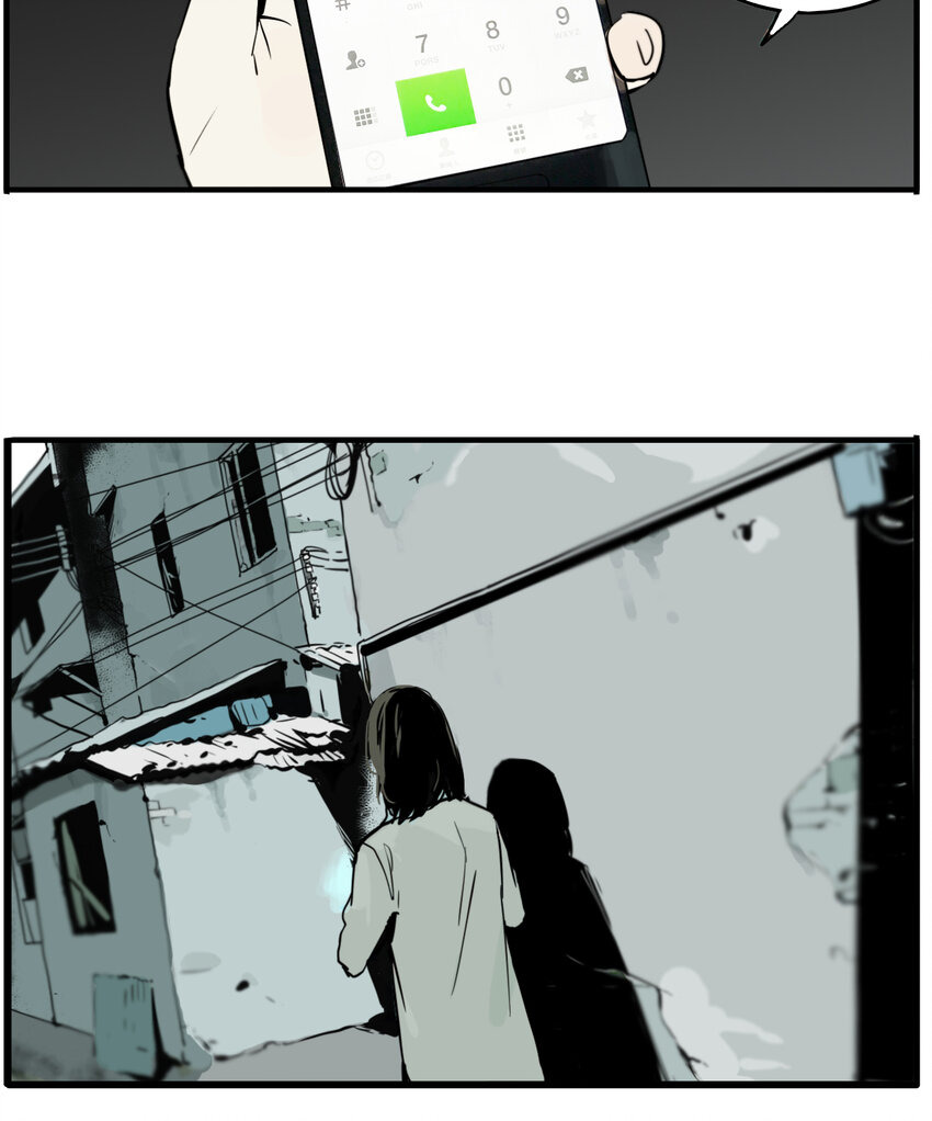 第11话 牙仙（11）39