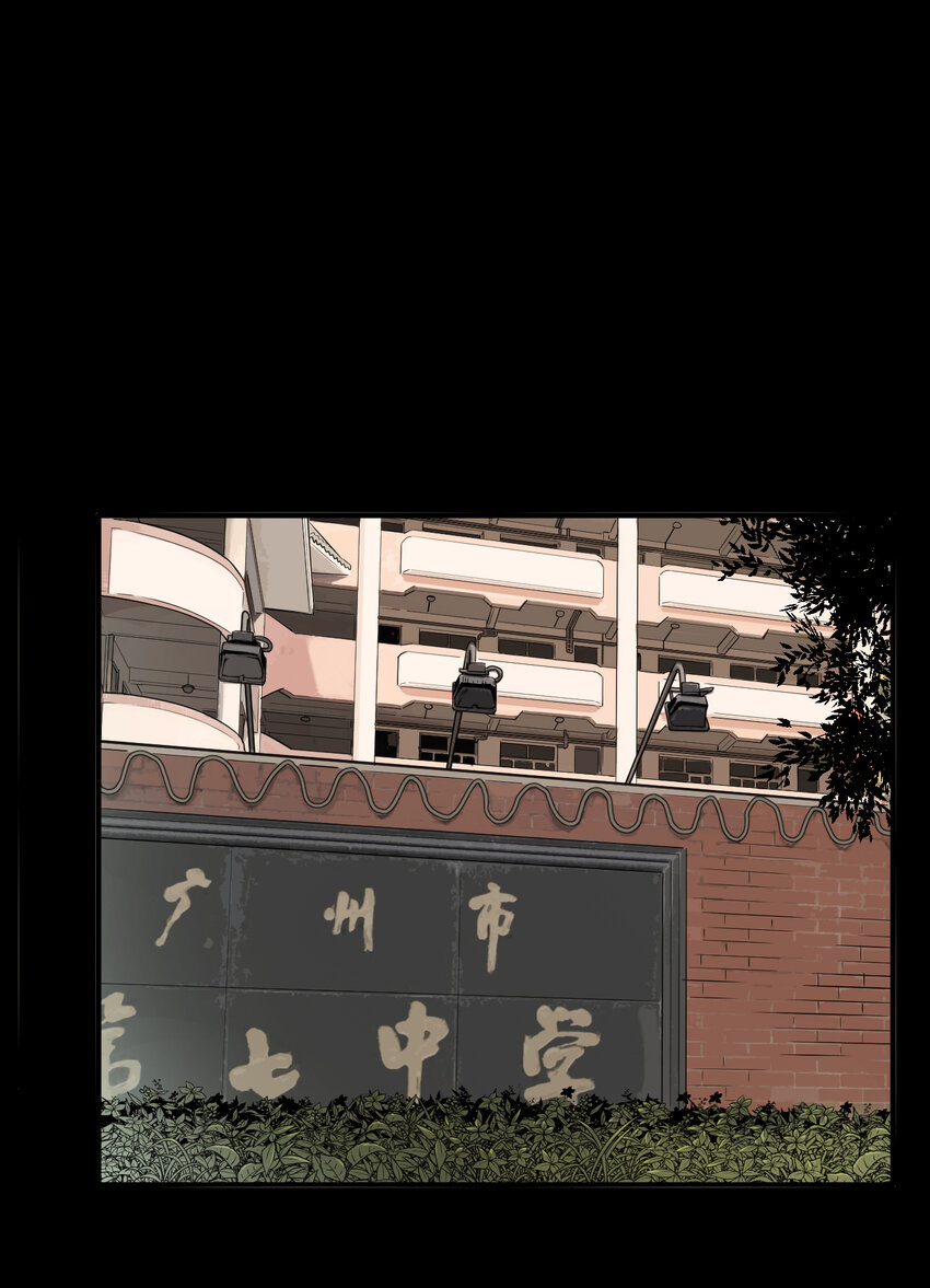 第48话 真相（15）16