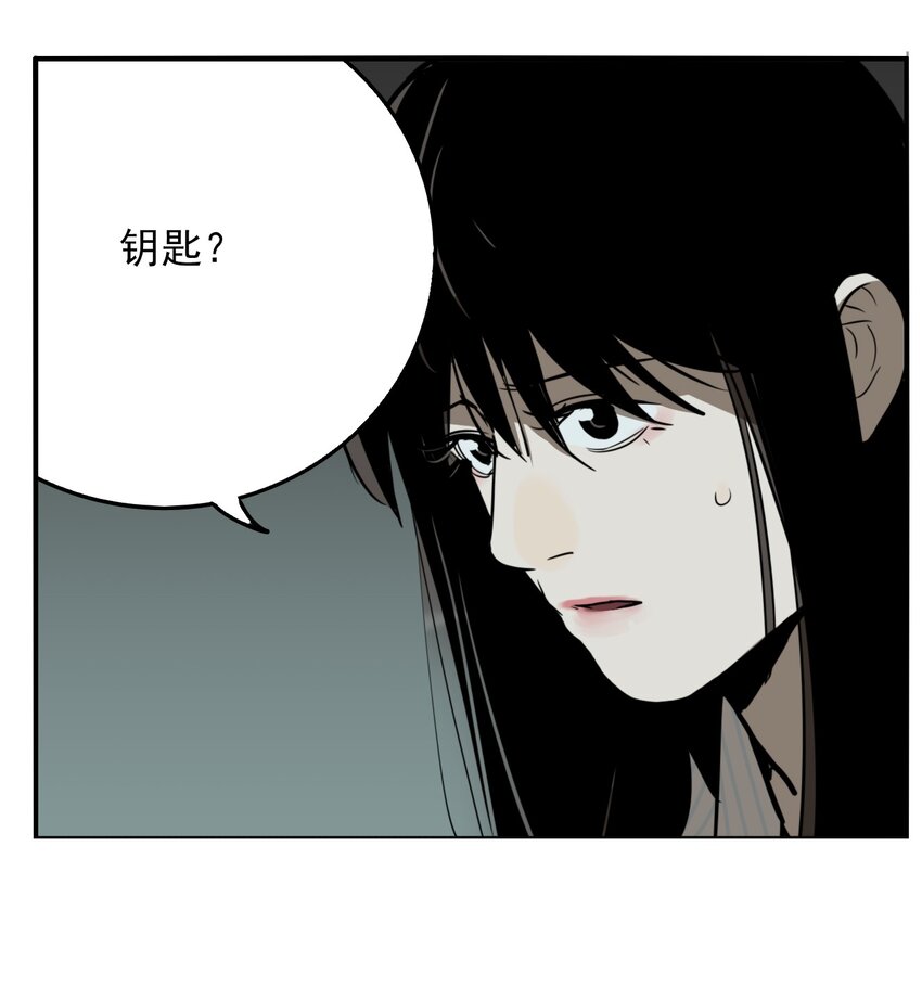 第80话 罪恶（最终话）73