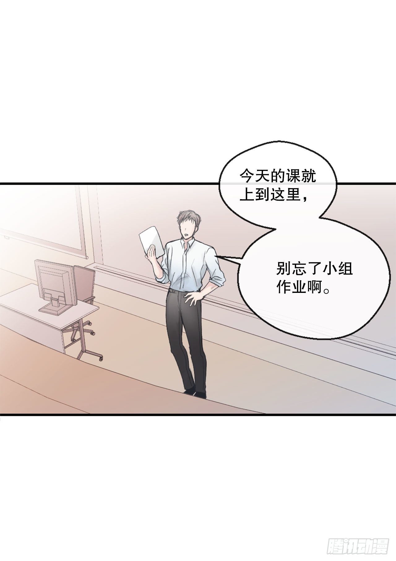 2.令人震惊的事实1