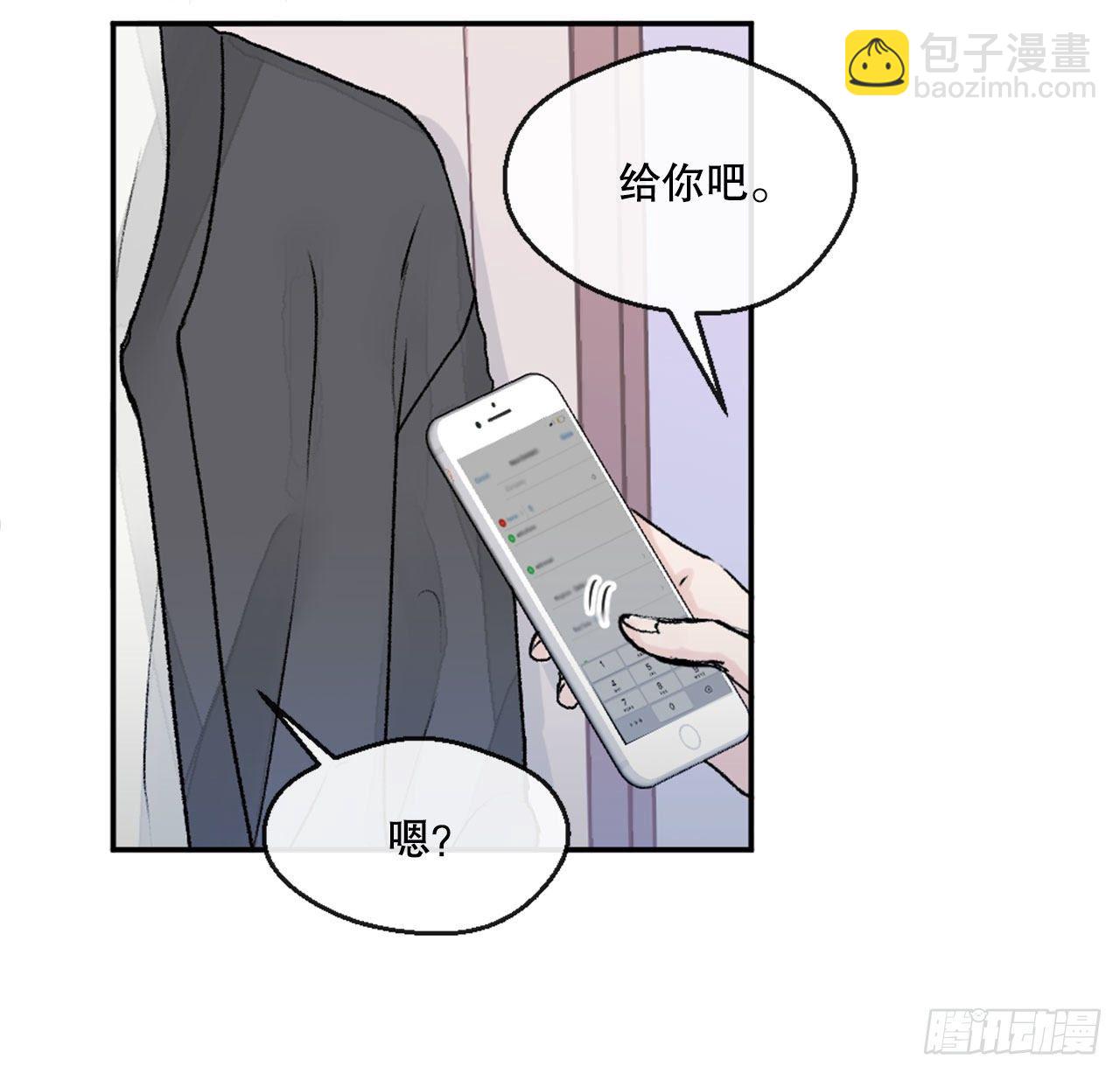 2.令人震惊的事实11