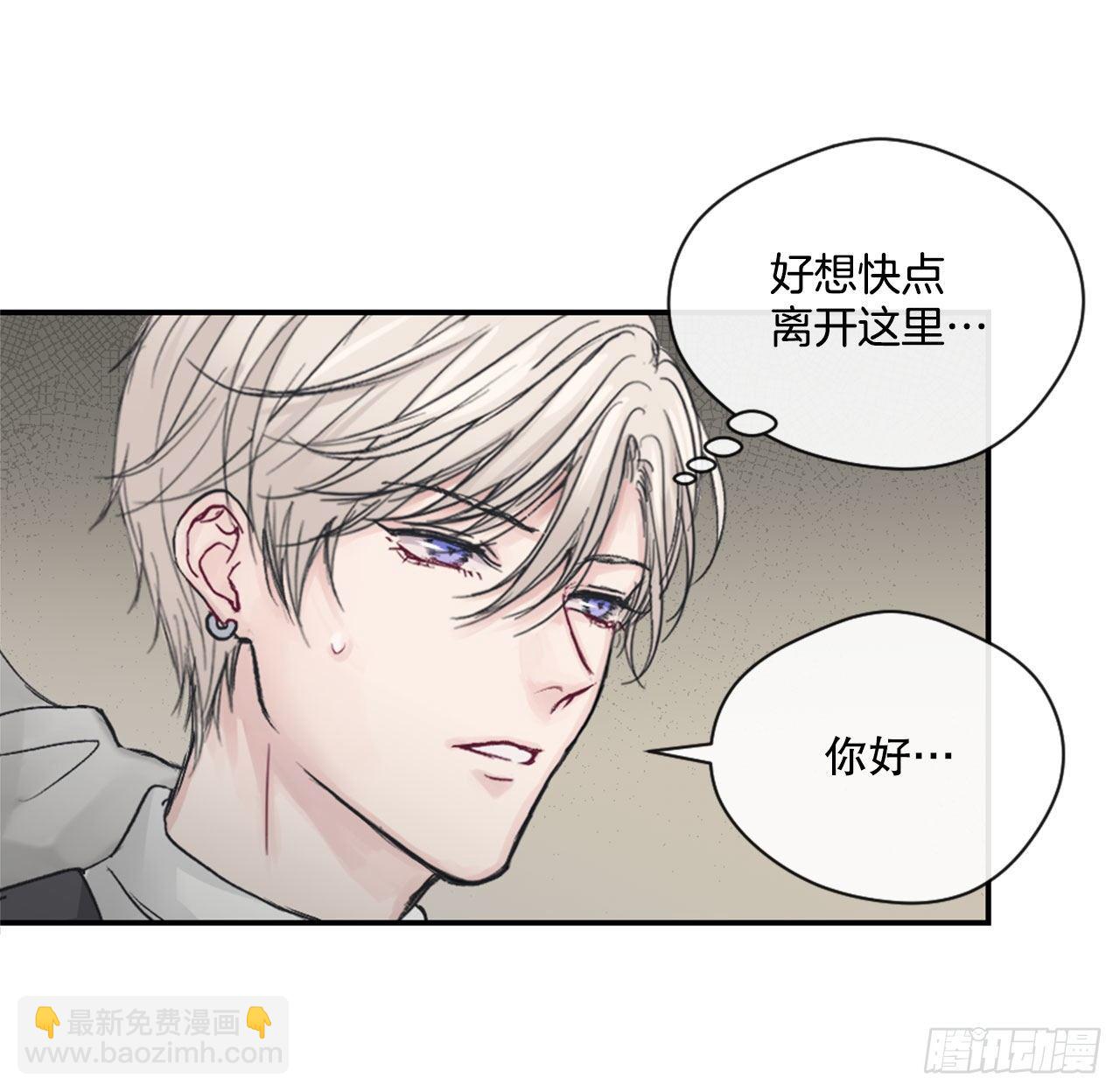 2.令人震惊的事实20