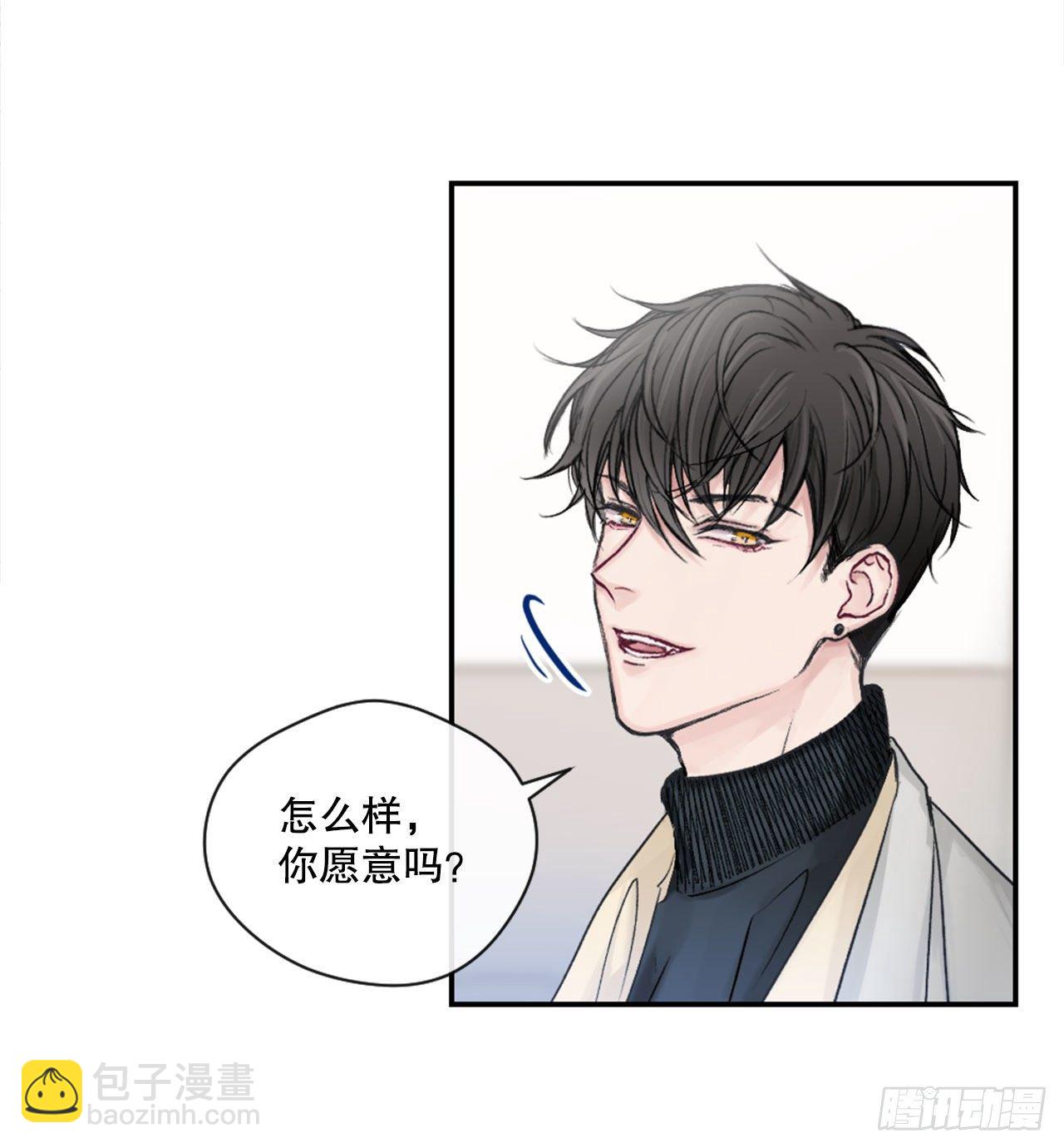2.令人震惊的事实23