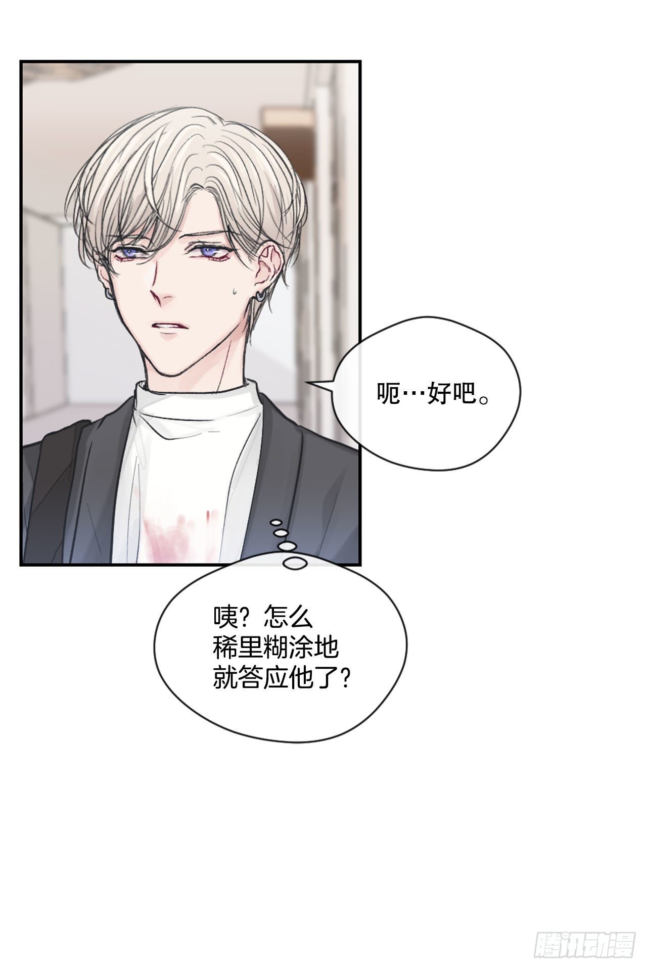 2.令人震惊的事实24