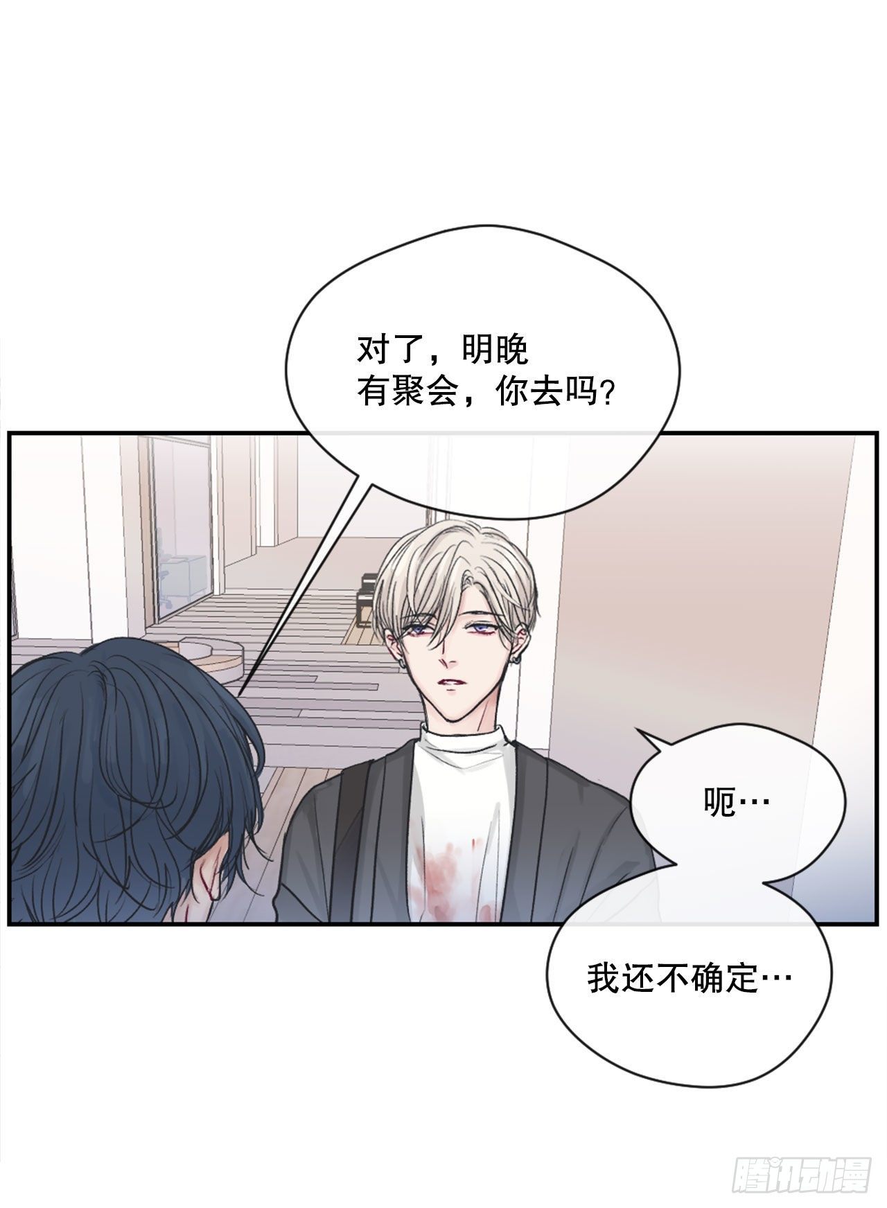 2.令人震惊的事实26