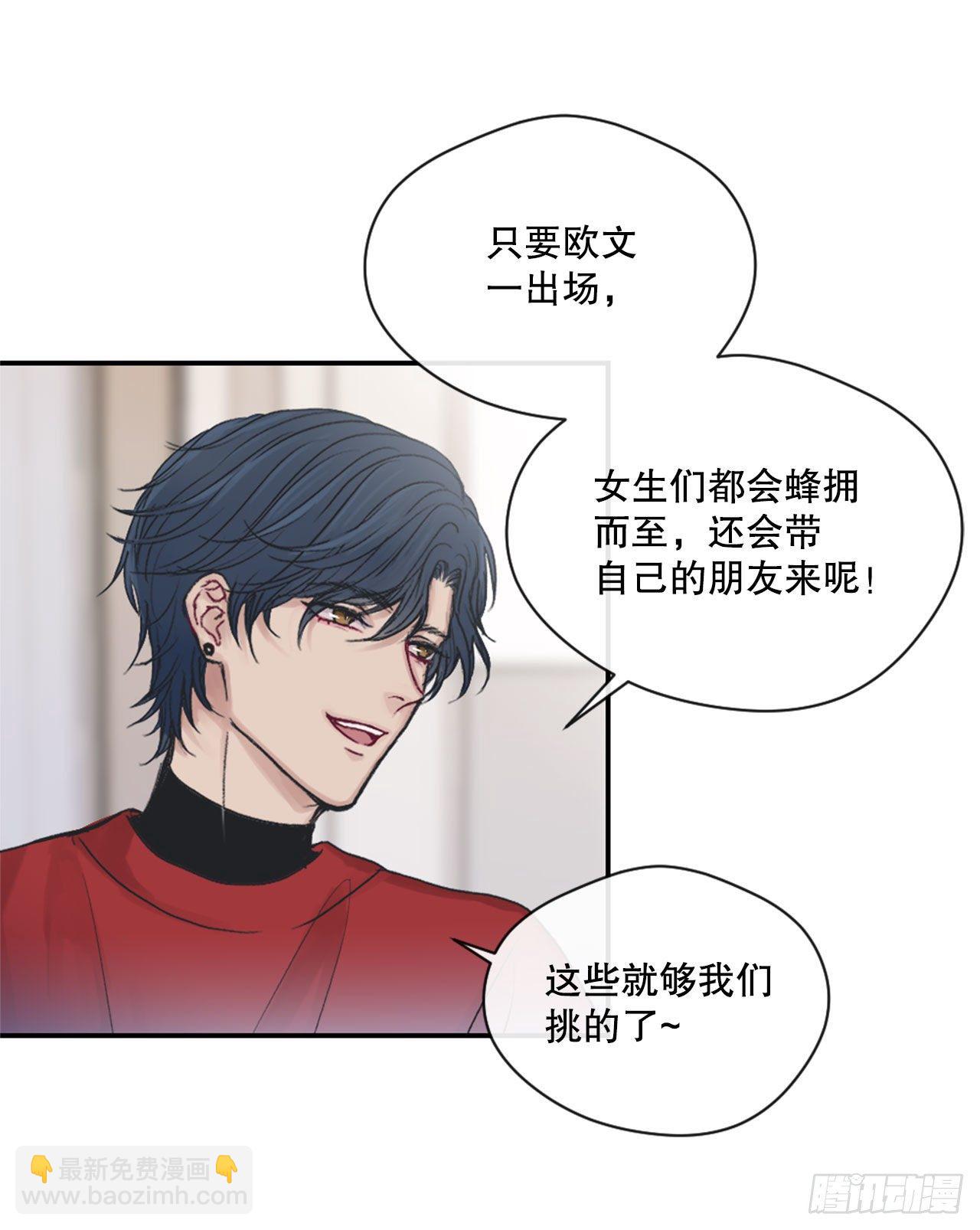 2.令人震惊的事实28