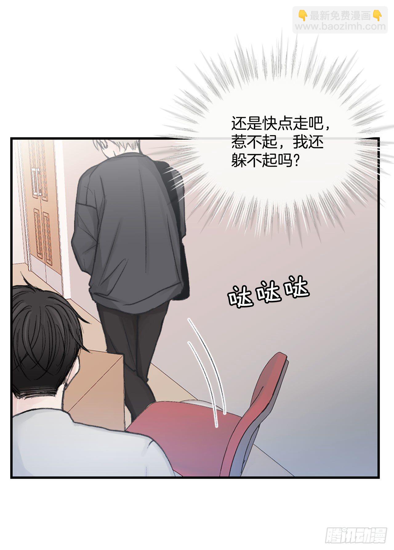 2.令人震惊的事实3