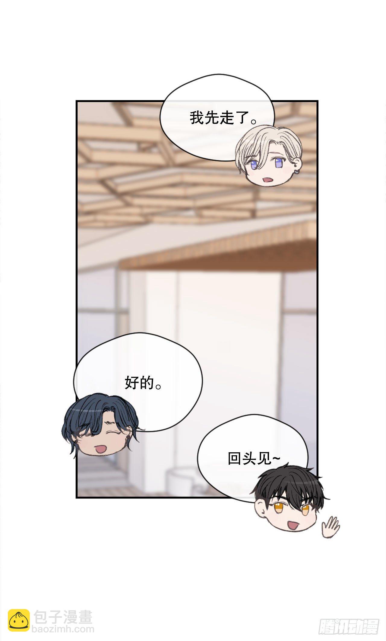 2.令人震惊的事实31