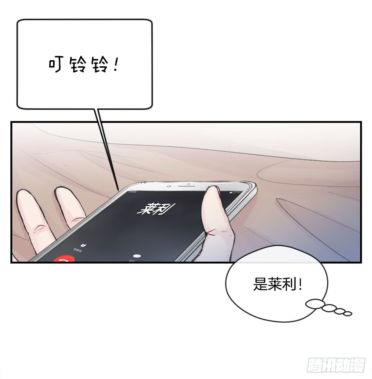 2.令人震惊的事实36