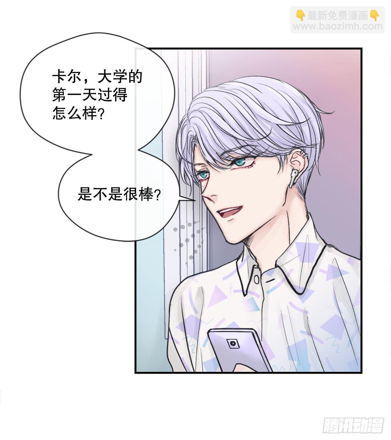 2.令人震惊的事实38
