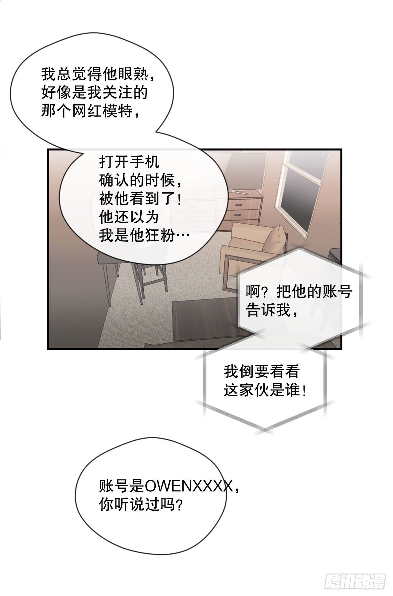 2.令人震惊的事实41