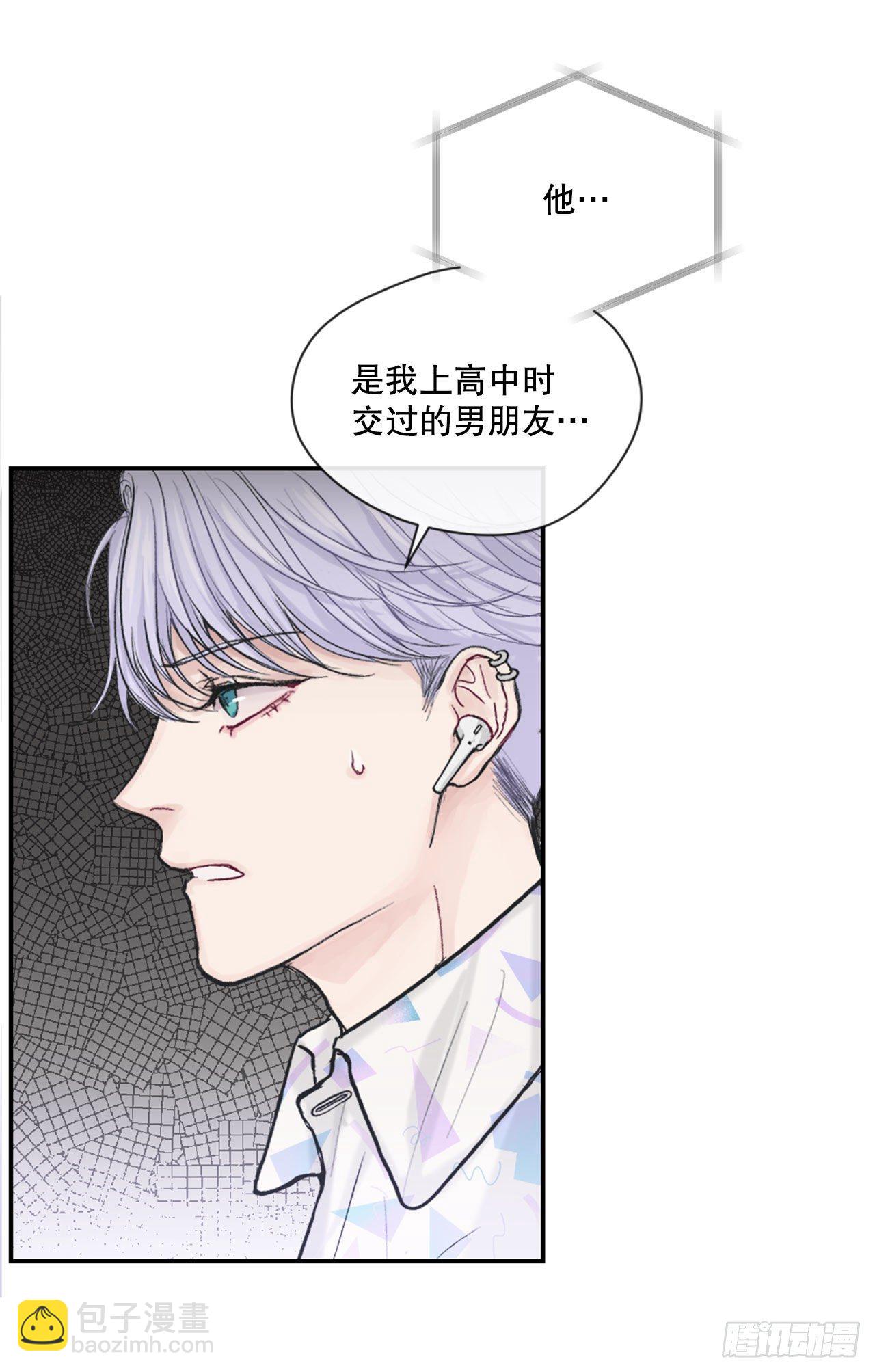 2.令人震惊的事实44
