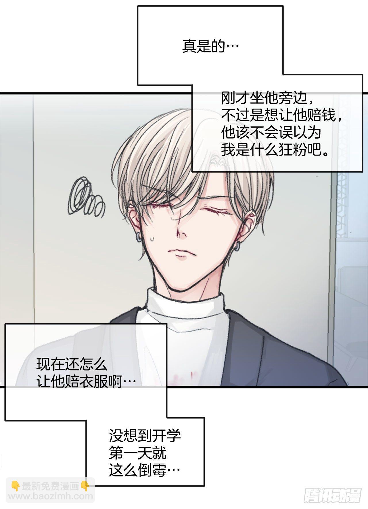 2.令人震惊的事实6