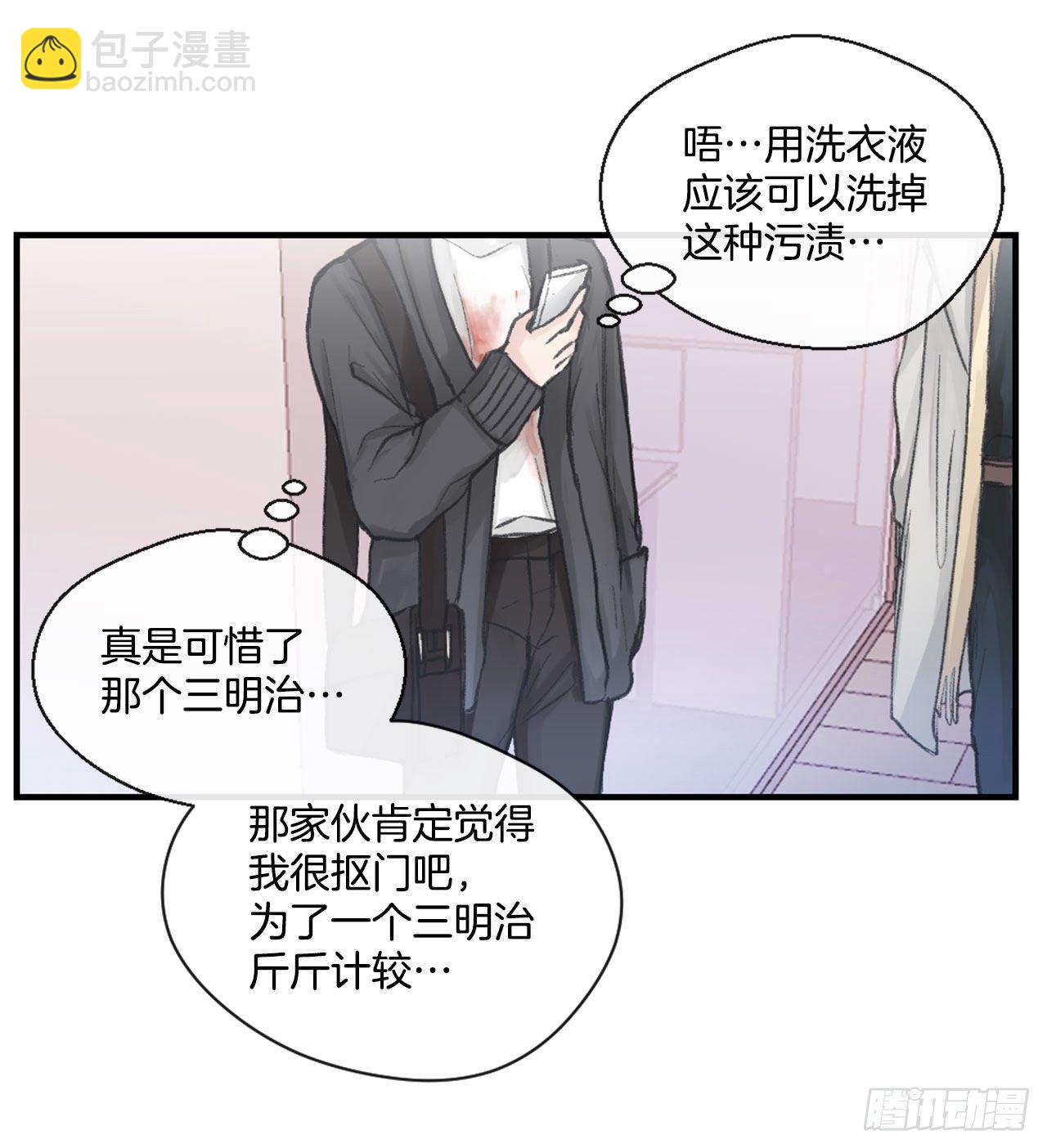 2.令人震惊的事实7